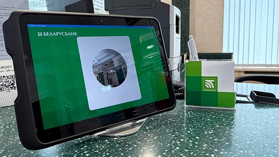 «Пашпарт не патрэбны»: Беларусбанк укараніў распазнаванне па твары