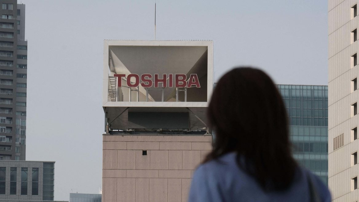 Toshiba распадётся на три компании