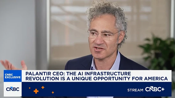 «Они не понимают, как их не любят»: глава Palantir разнёс ИИ-культуру Кремниевой долины