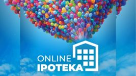 Интересный финтех-проект: как ID Finance разработала Online-Ipoteka? Интересный финтех-проект: как ID Finance разработала Online-Ipoteka?