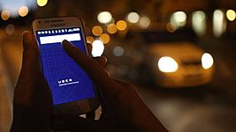 Uber скроет от водителей точные места посадки и высадки пассажиров 