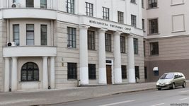 Доступ к ведомственным сервисам МВД «временно приостановлен»