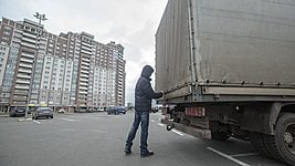 Как Synesis Stigma отслеживает фуры, которые нарушили ковид-правила 