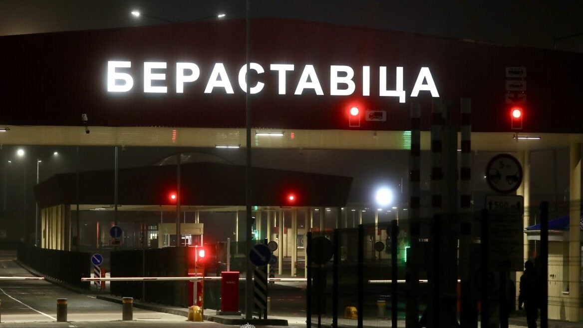 Польша открыла два погранпункта на границе с Беларусью. Там сейчас никого нет