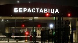 Польша открыла два погранпункта на границе с Беларусью. Там сейчас никого нет