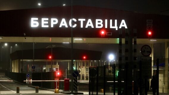 Польша открыла два погранпункта на границе с Беларусью. Там сейчас никого нет