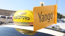 «Яндекс» планирует продать такси-сервис Yango в Израиле