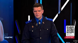 Беларусы считают, что в Threads и TikTok им всё дозволено (нет) — СК рассказал об успехах в контроле за соцсетями