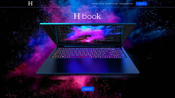 «Оказался не прав»: минский мастер раскритиковал «украденный в Китае» беларусский ноутбук, а потом выложил видео с извинениями