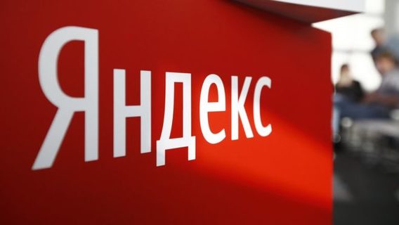 В России от "Яндекса" потребовали раскрыть алгоритмы и дать равный доступ к "колдунщикам"