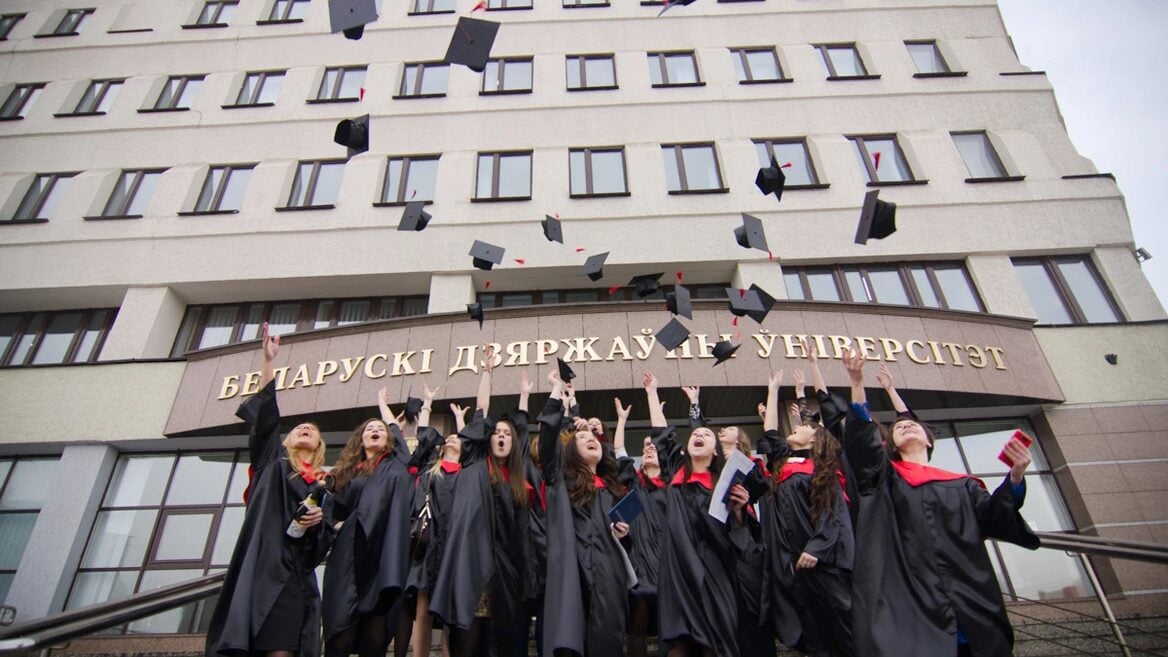 БГУ открывает «элитарную» школу естественных наук и технологий