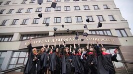 БГУ открывает «элитарную» школу естественных наук и технологий