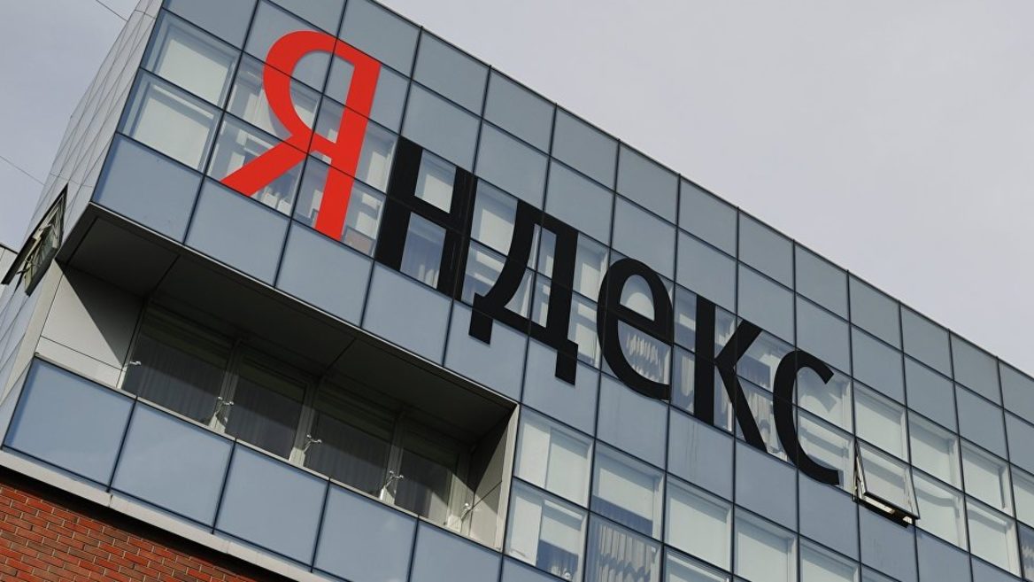 «Медуза»: «Яндекс» собирается разделиться на две компании «международная» переместится в Ереван