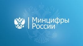 «Мы криворукие, простите»: российское Минцифры случайно «лишило» государственной аккредитации ИТ-компании