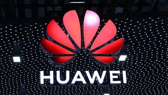 Операционная система от Huawei в Европе будет называться Harmony 