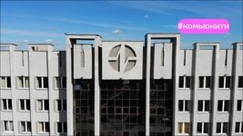«Пойду на „Интеграл“». Студент БГУИР рассказывает об учёбе и почему ждёт распределения «Пойду на „Интеграл“». Студент БГУИР рассказывает об учёбе и почему ждёт распределения