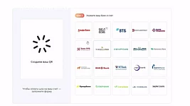 В Беларуси появился ещё один сервис платежей по QR-коду