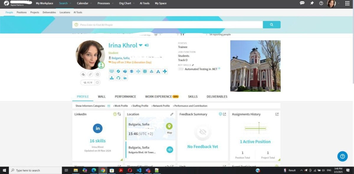 Образовательная платформа EPAM.