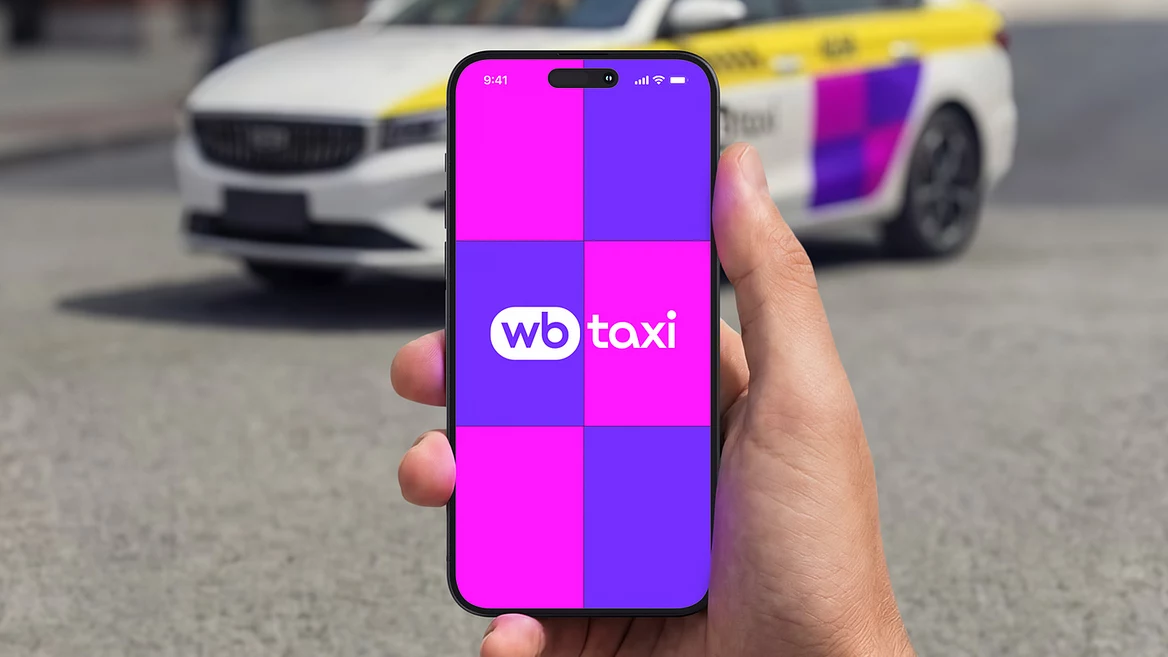 Wildberries полноценно вышел на рынок такси в Минске