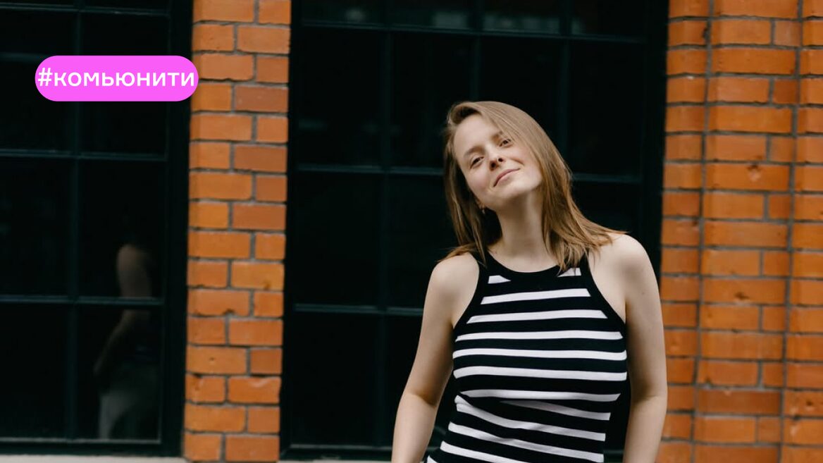 Неделя до собеса на английском. Чек-лист от преподавателя: что учить, а на что забить