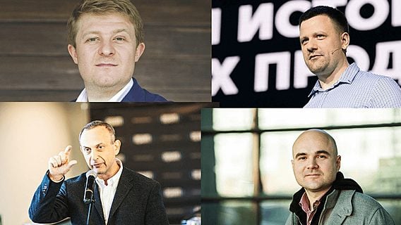 В топ-25 выдающихся бизнесменов Беларуси — четверо «айтишников» 