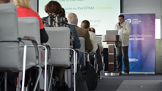 В Минске состоялся EPAM RD Trainers Summit 