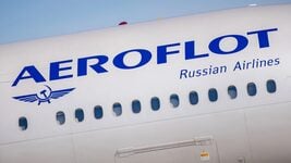 Cтарыя паролі і Windows XP: хакеры распавялі падрабязнасці атакі на «Аэрафлот» Cтарыя паролі і Windows XP: хакеры распавялі падрабязнасці атакі на «Аэрафлот»