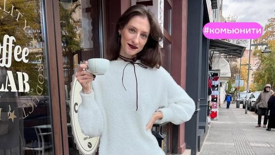 «Написала CEO — через два дня удалили из всех систем». Беларуска 3 года училась на курсах EPAM, но так и не получила работу