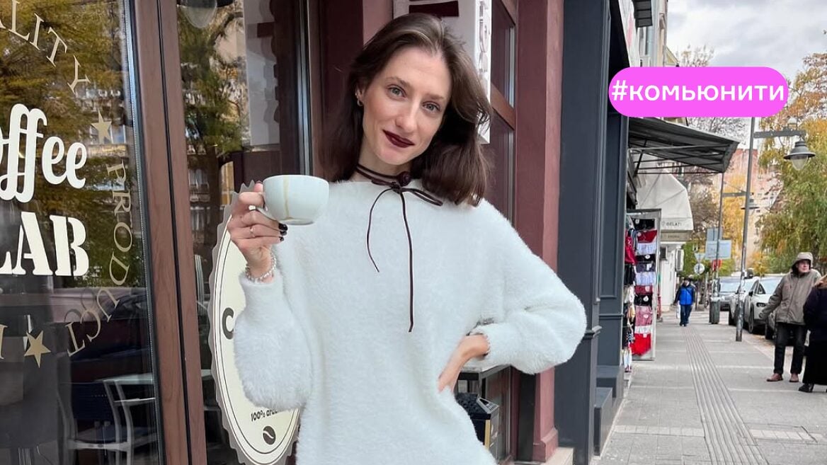 «Написала CEO — через два дня удалили из всех систем». Беларуска 3 года училась на курсах EPAM но так и не получила работу