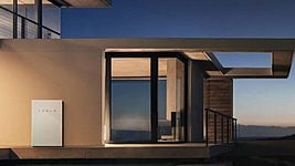 Tesla объединит 50 тысяч австралийских домов в «виртуальную электростанцию» 
