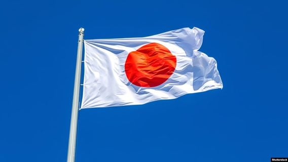 Япония запретила импорт в Россию квантовых компьютеров, 3D-принтеров и других высоких технологий