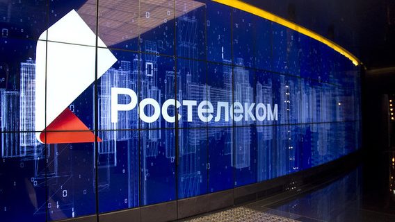 «Ростелеком» предложил запретить доступ к публичным серверам Google в России
