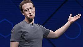 Цукерберг: данные всех 2 млрд пользователей Facebook могли быть скомпрометированы 