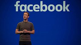 Facebook удалила ряд страниц, «связанных с российскими троллями» 