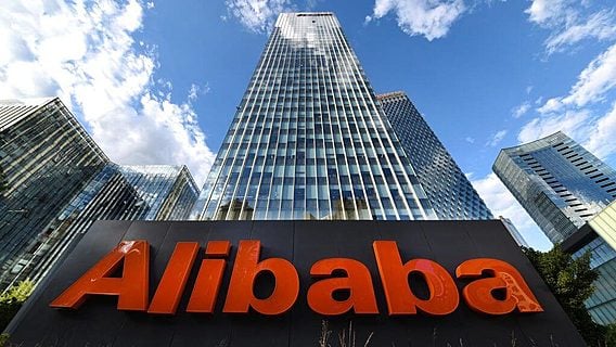 Alibaba откладывает IPO из-за протестов в Гонконге 
