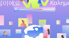 Youtube запускае шматмоўны дубляж для ўсіх аўтараў