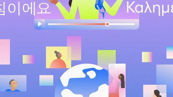 Youtube запускае шматмоўны дубляж для ўсіх аўтараў