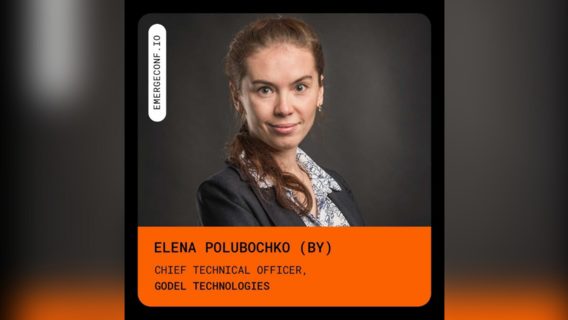 Godel CTO Elena Polubochko to Speak at EMERGE Conference