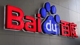 Baidu запустила открытую платформу для периферийных вычислений 