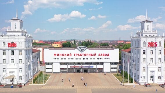 МТЗ плануе распрацоўваць ШІ для вытворчасці разам з расійскай кампаніяй