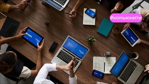 «Меня бы не взяли джуном». DevOps из Минска рассказывает, как в 19 лет сразу же стал миддлом 