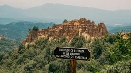 Гайд по столице Болгарии от релоканта: где и как проводить время, чтобы не заскучать?