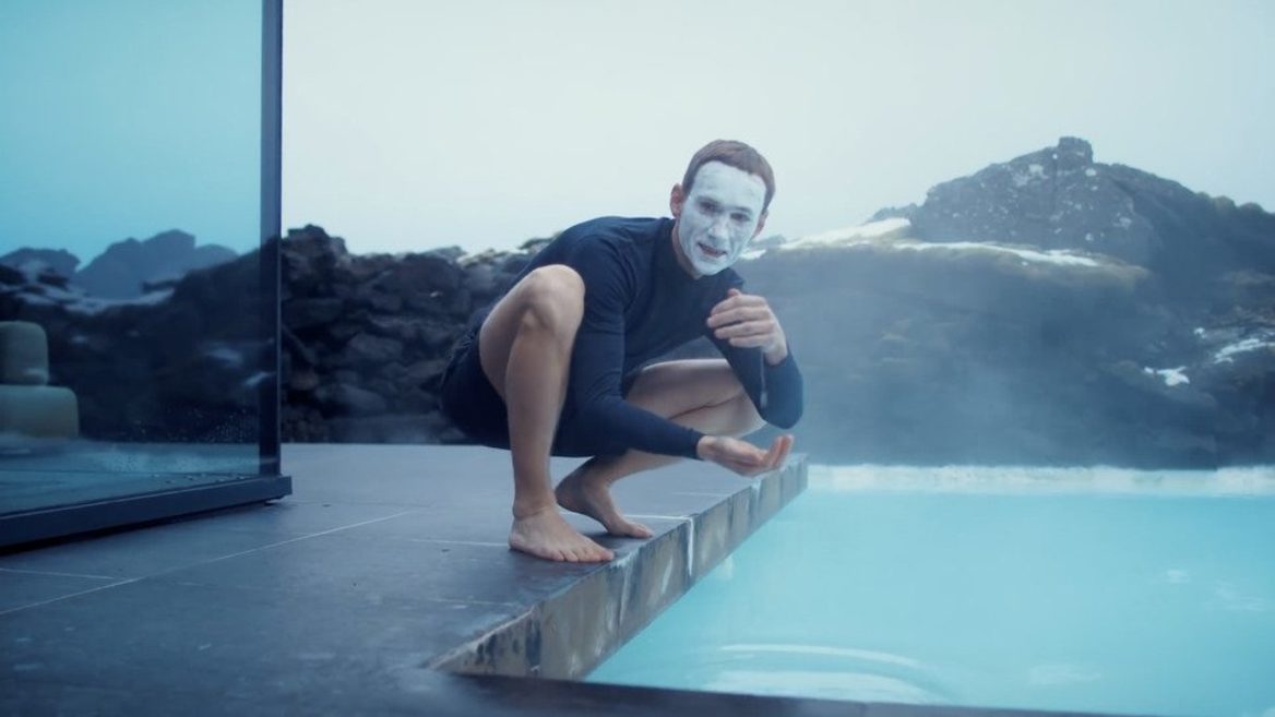 Исландия троллит метавселенную Цукерберга в туристическом ролике