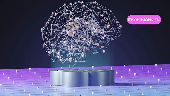 «Будет красивый репозиторий на git». Беларус сделал сервис, который хранит контекст для разных нейросетей