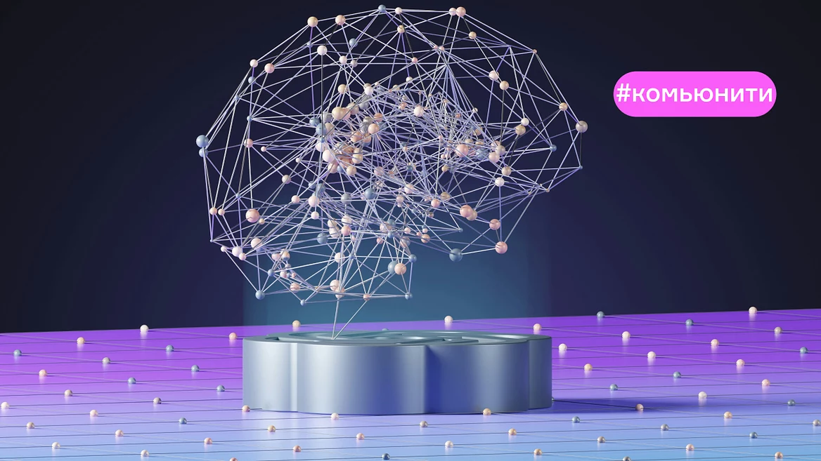 «Будет красивый репозиторий на git». Беларус сделал сервис, который хранит контекст для разных нейросетей