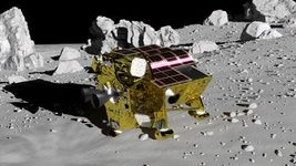 Япония отправила к Луне свой первый посадочный модуль