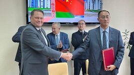 Акадэмія навук запартнёрылася з кітайскімі інстытутамі для працы над ШІ