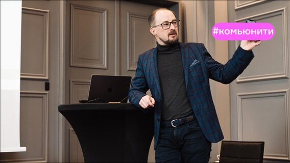 Хватит верить в гуру. Венчурный инвестор отвечает на статью про «мошенника из LinkedIn»