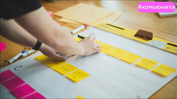 Повзрослеть и улыбаться. Project manager жёстко ответила devby