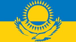Как помочь гражданам Украины из Казахстана